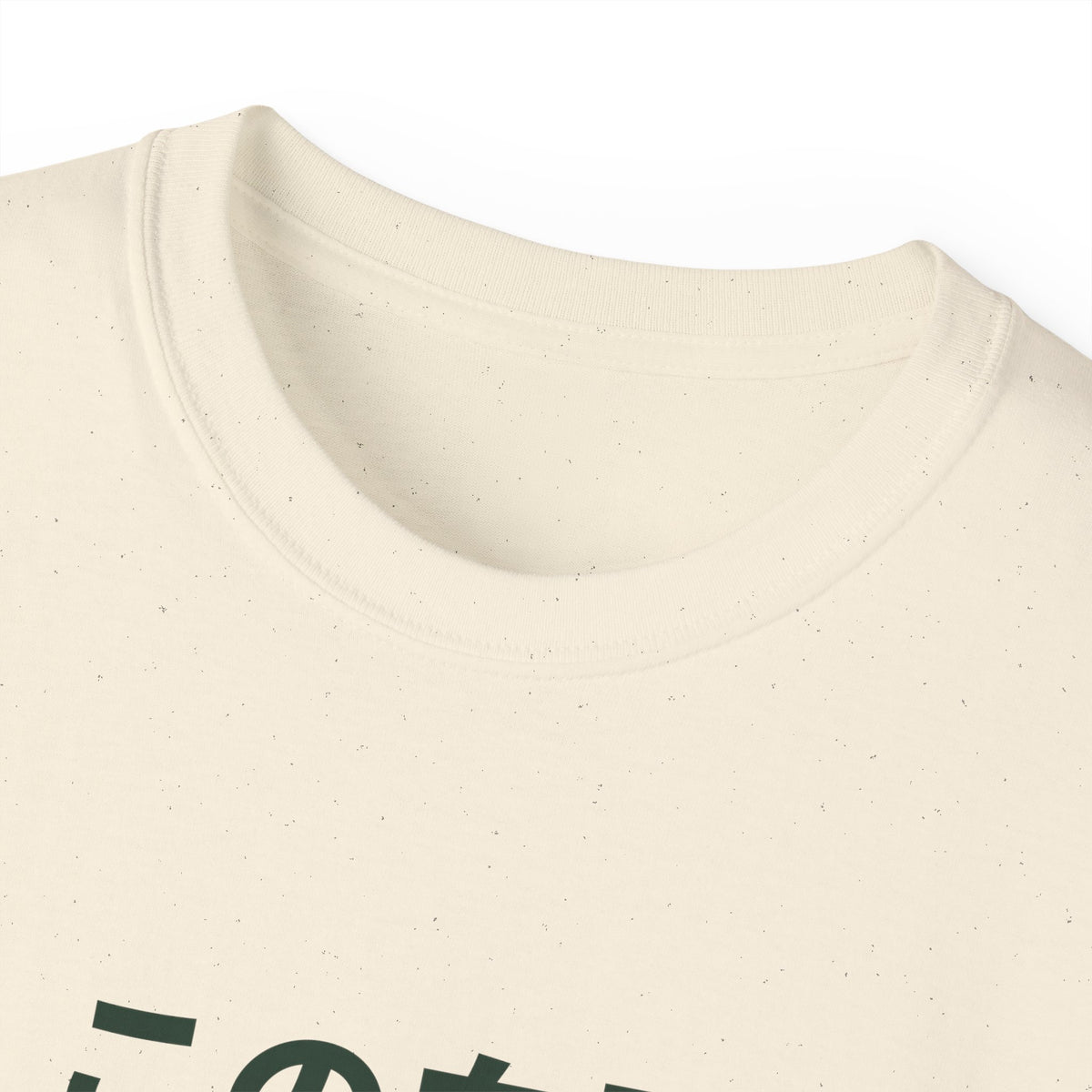 この白髪、ぜんぶ勲章 Tee — Gray Out Loud (Japanese)