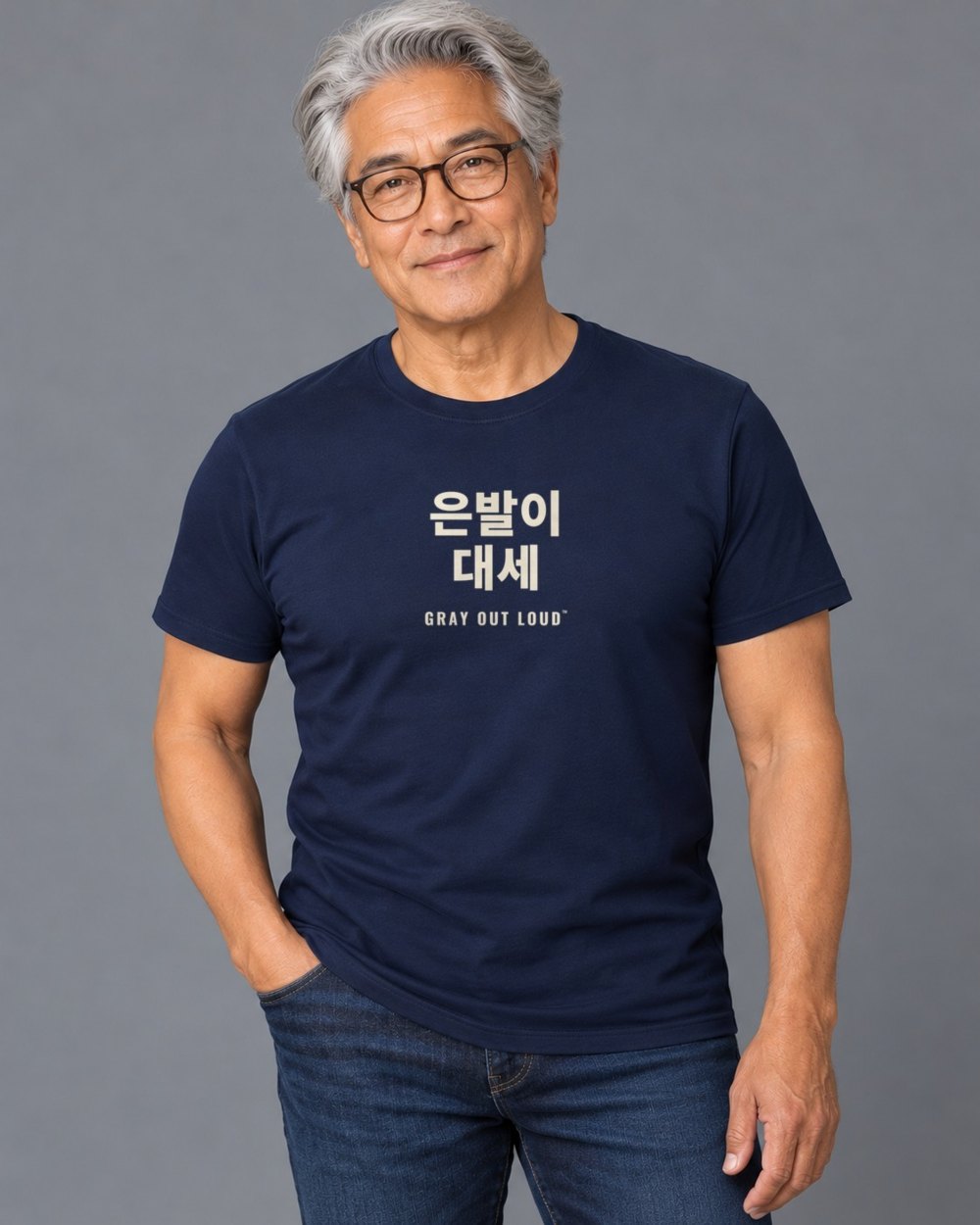 Korean collection