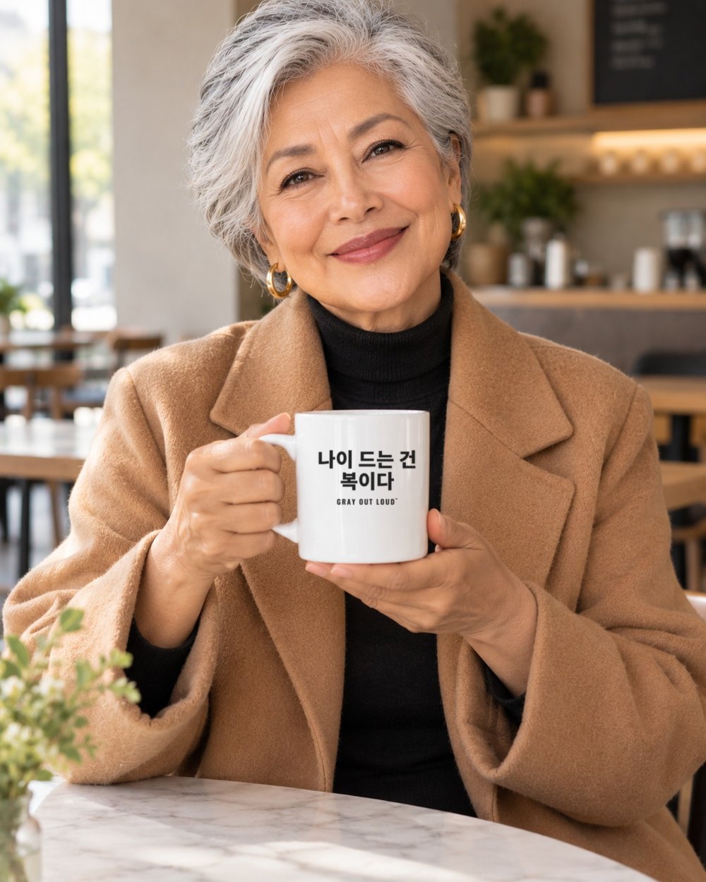 Korean collection model